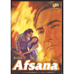 Afsana_UDI