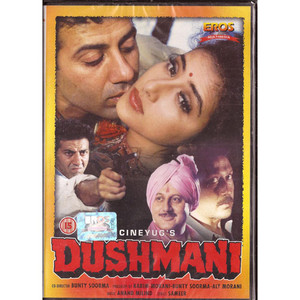 Dushmani_EROS