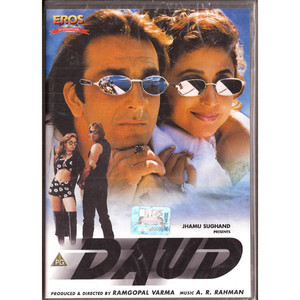 Daud_EROS