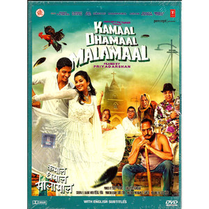 KAMAAL DHAMAAL MALAMAAL
