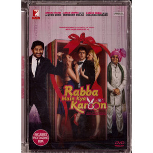 Rabba Main Kya Karoon