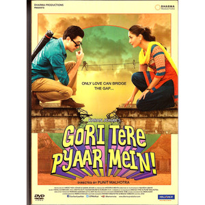 Gori Tere Pyaar Mein
