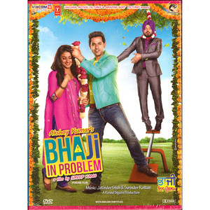 Bhai Ji In Problem_Punjabi