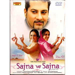 SAJNA VE SAJNA