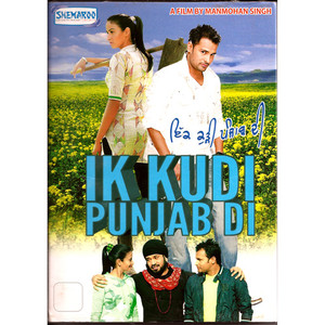IK KUDI PUNJAB DIi