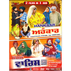 HANKAAR & WARIS_2 IN 1