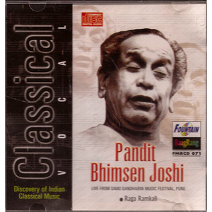 Pandit Bhimsen Joshi (Raga Ramkali)