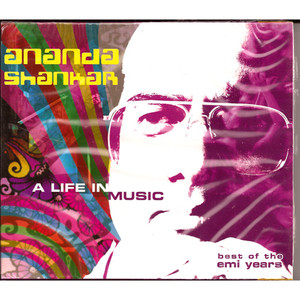 Ananda Shankar (2 CD SET)