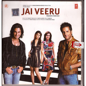 Jai Veeru / CD 2009 / Export Pack