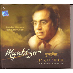 Muntazir-Jagjit Singh