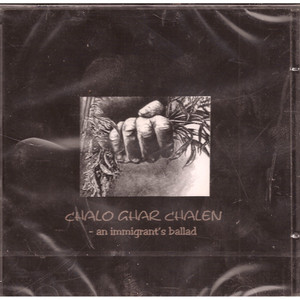 Ghazals_Chalo Ghar Chalen