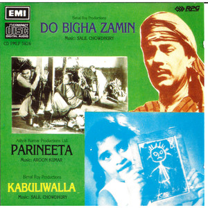 Do Bigha Zamin /  Parineeta / Kabuliwalla / 3 IN 1 / Made In UK