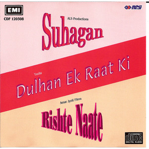 Dulhan Ek Raat Ki_Suhagan_Rishte Naate_3 IN 1
