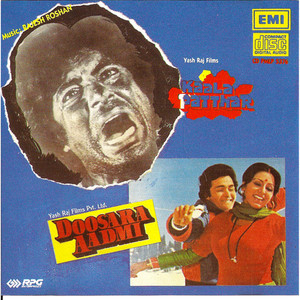 Kaala Patthar_Doosara Aadmi_2 IN 1