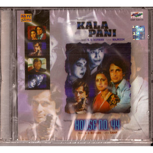 Kala Pani / House No.44  / 2 IN 1