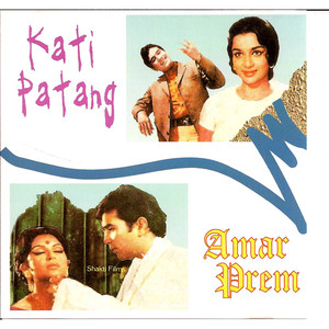 Kati Patang / Amar Prem / 2 IN 1