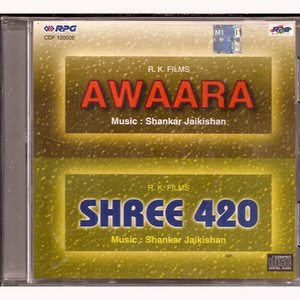 Awara_Shree 420_2 IN 1