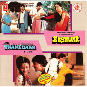 Thanedaar - Eeshwar /  2 IN I