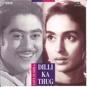Dilli Ka Thug  / Love In Simla /  2 IN 1 / Made In UK