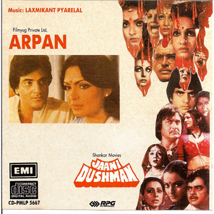 Arpan  / Jaani Dushman /  2 IN 1 / Made In UK