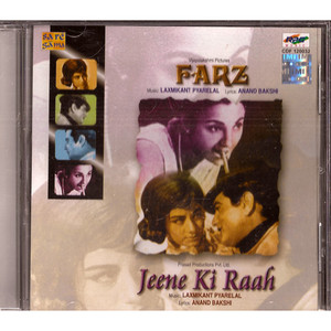 Farz_ Jeene Ki Raah_2 IN 1
