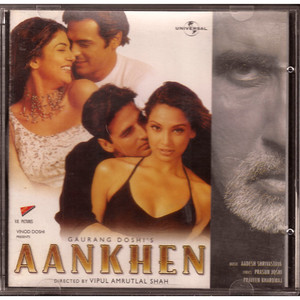 Aankhen