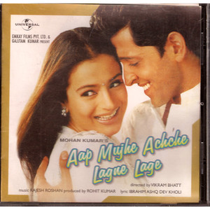 Aap Mujhe Achche Lagne Lage / CD 2002