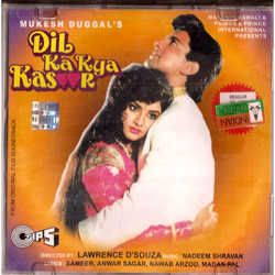 Dil Ka Kya Kasoor