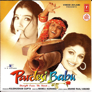 Pardesi Babu / 1998