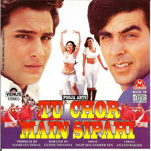 Tu Chor Main Sipahi  /  MADE IN UK / CD 1996