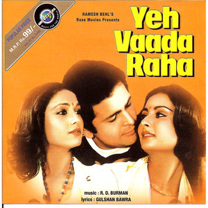 Yeh Vaada Raha