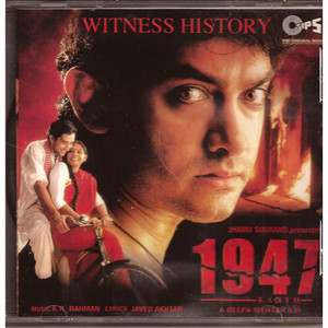 1947 Earth / CD 1998