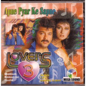 Lovers 3