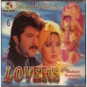 Lovers 6