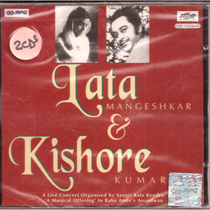 Lata_Kishore Kumar