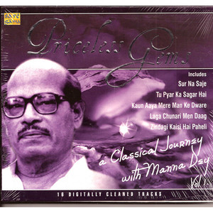 Priceless Gems  / Manna Dey / CD 2006