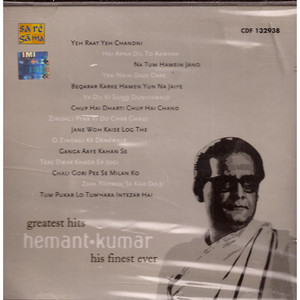 Hemant Kumar_His Finest Ever