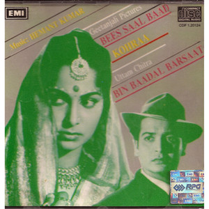 Bees Saal Baad /  Kohraa  / Bin Baadal Barsaat / 3 IN 1 / Made In UK
