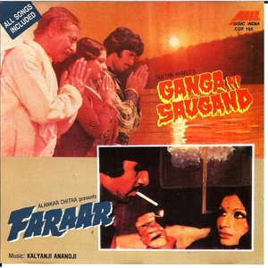 Ganga Ki Saugand /  Faraar / 2 IN 1