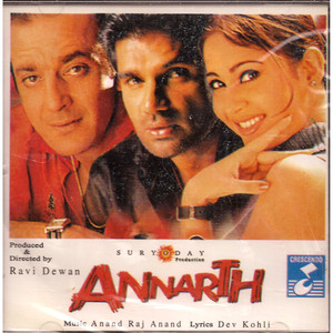 Annarth  / CD 2002