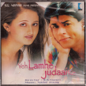 Yeh Lamhe Judaai Ke / CD 2004
