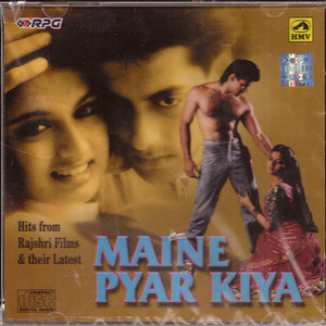 Maine Pyar Kiya / CD 1989 /  Hits From Rajshri Films