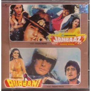 Janbaaz / Qurbani / 2 IN 1