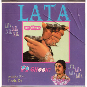 Lata-Do Ghoont / CD