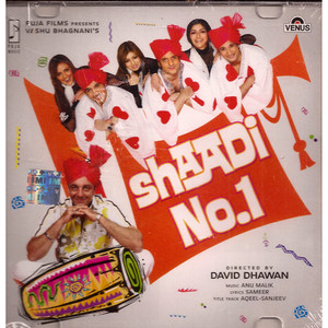 Shaadi No 1 / CD 2005