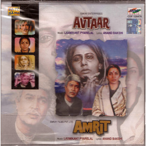 Avtaar_Amrit_2 IN 1