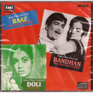 Raaz_Bandhan_Doli_3 IN 1