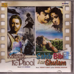Kaagaz Ke Phool / Sahib Bibi Aur Ghulam   2IN 1