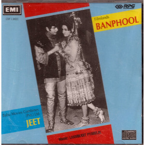 Banphool / Jeet / 2IN 1 / Made In UK