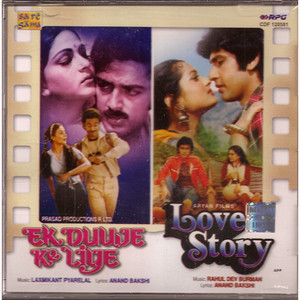 Ek Duuje Ke Liye_Love Story_2 IN 1